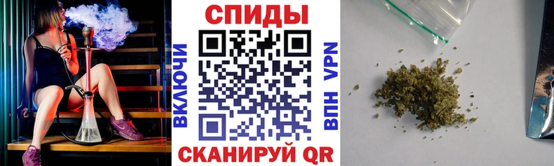 Бутират буратино  Галич 