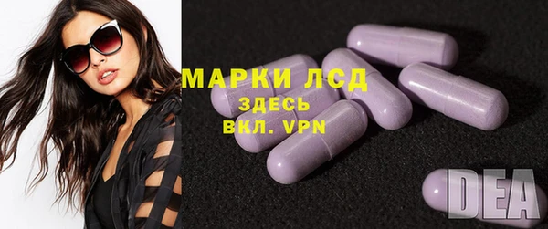 альфа пвп Верхний Тагил