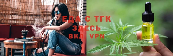 гидропоника Верхнеуральск