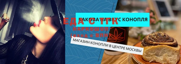 скорость mdpv Волосово