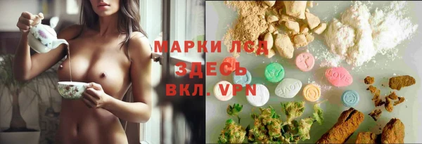 гидропоника Верхнеуральск