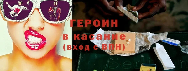а пвп мука Верея
