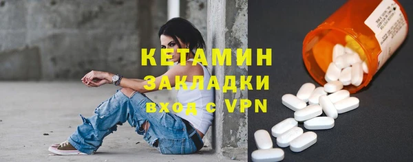 а пвп мука Верея