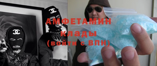 гидропоника Верхнеуральск