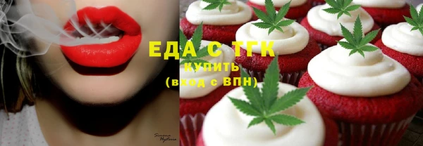 а пвп мука Верея