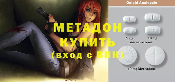 гидропоника Верхнеуральск