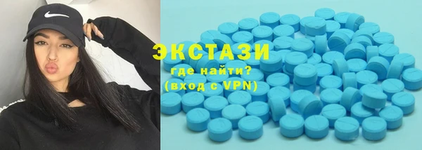 а пвп мука Верея