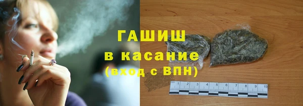 гидропоника Верхнеуральск