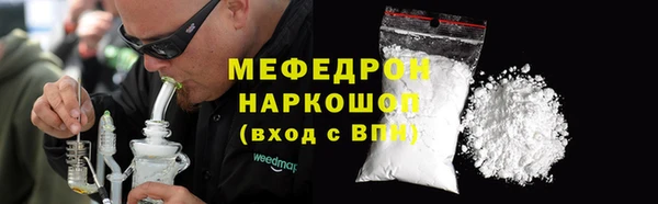 гидропоника Верхнеуральск