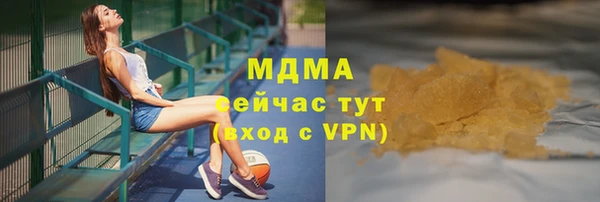гидропоника Верхнеуральск