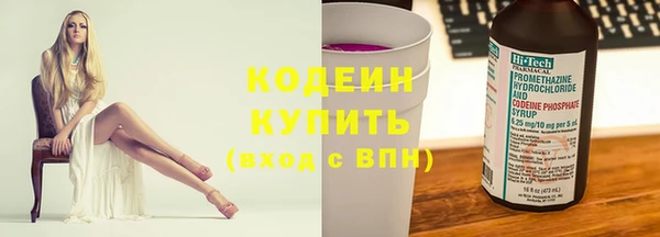 гидропоника Верхнеуральск