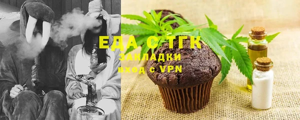 а пвп мука Верея