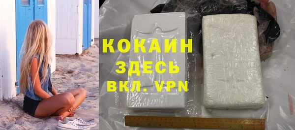 гидропоника Верхнеуральск