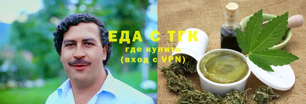 гидропоника Верхнеуральск